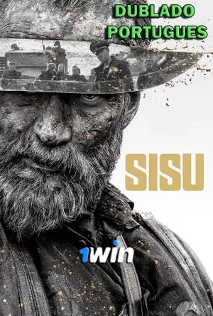 Sisu - HDCAM