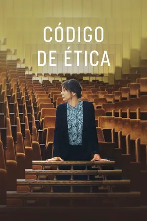 Código de Ética