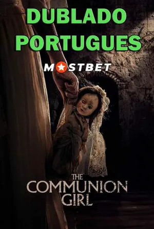 A Primeira Comunhão - HDCAM