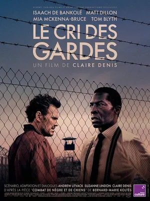 Le cri des gardes