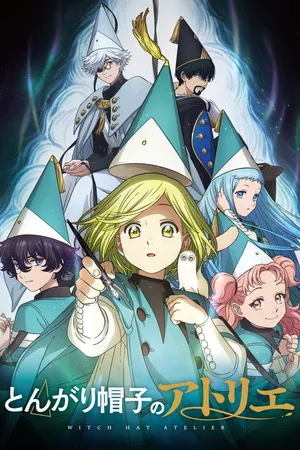 Witch Hat Atelier
